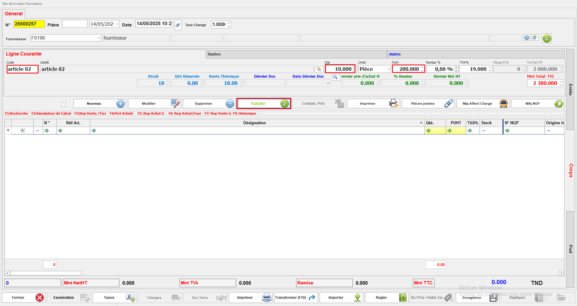 article standard.PNG