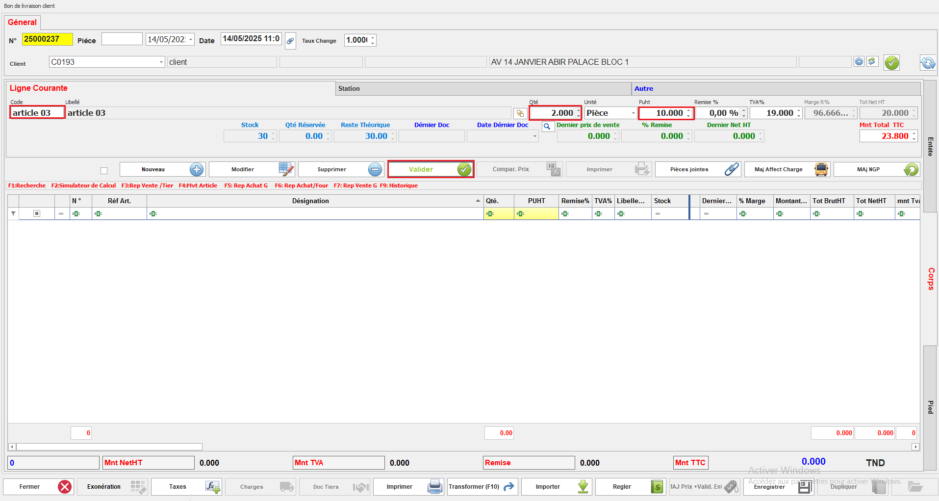 article standard.PNG