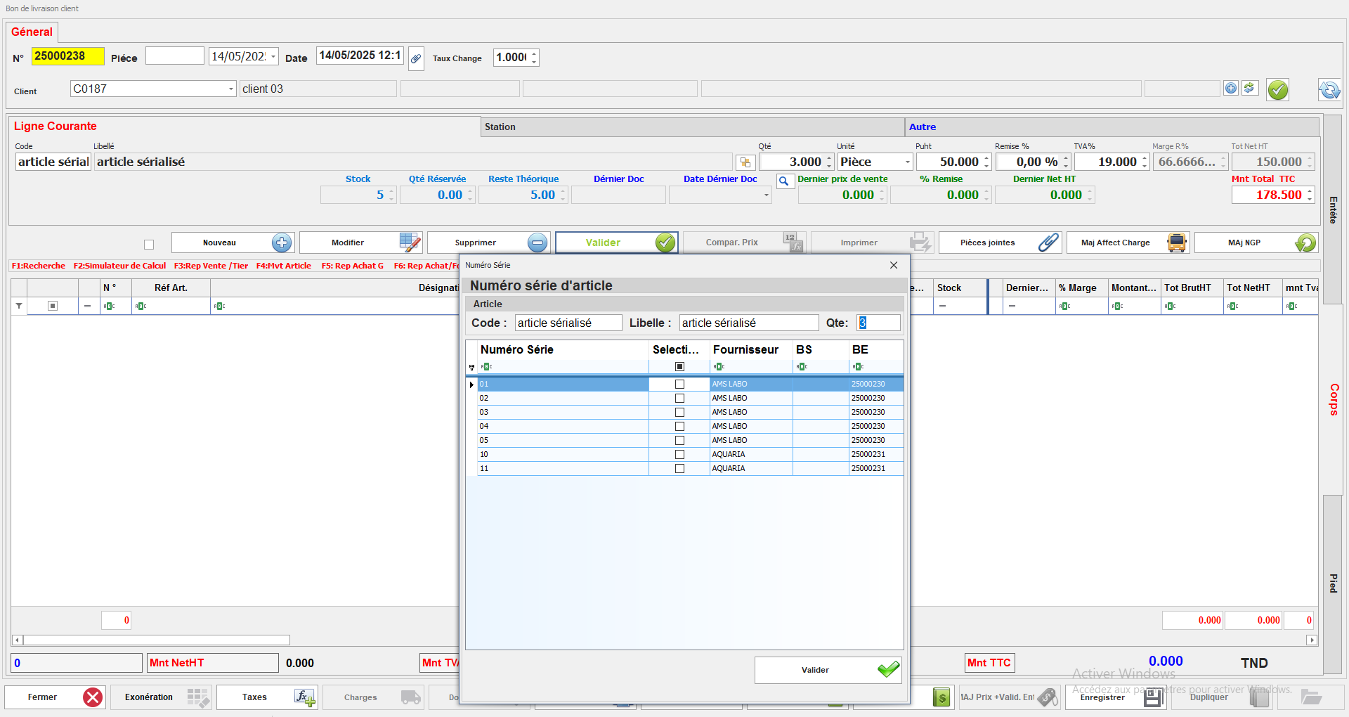 vente article num série.PNG