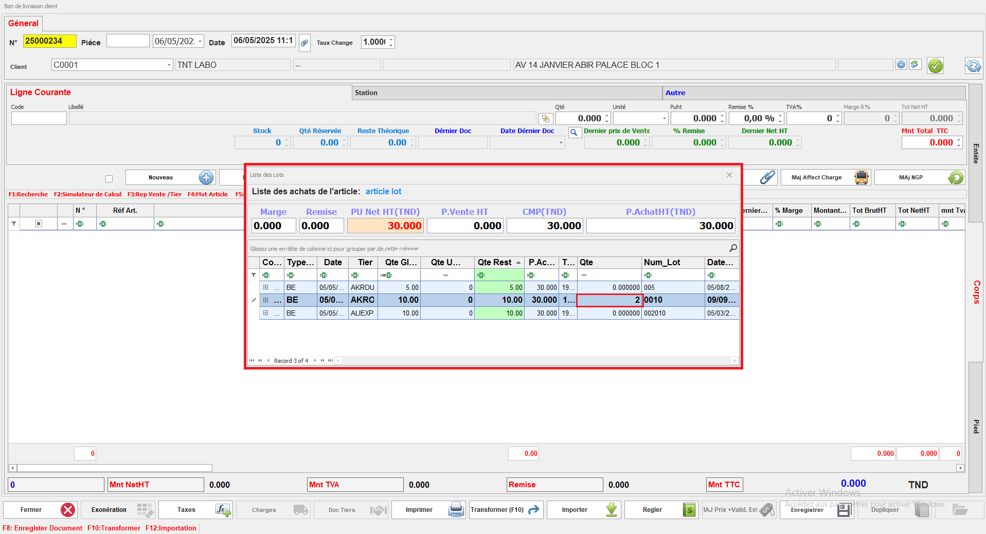 vente .choix lot.png