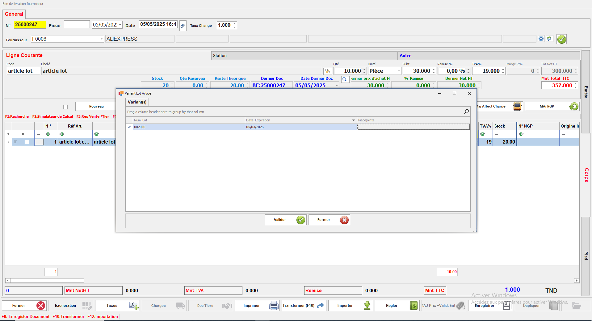 choix le lot lors de création d'un document d'achat 22222.png